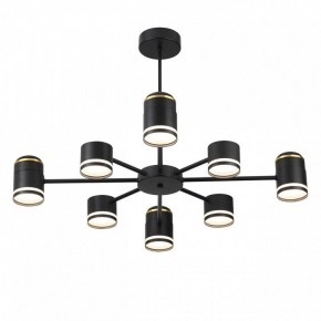 Люстра на штанге Lumion Virsava 8234/8C в Казани - kazan.ok-mebel.com | фото 2