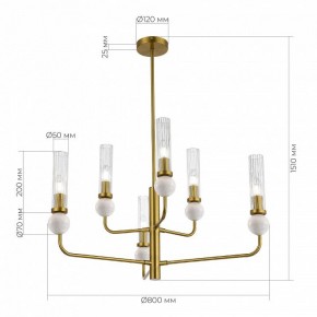 Люстра на штанге ST-Luce MEDEA SL1244.303.06 в Казани - kazan.ok-mebel.com | фото 4