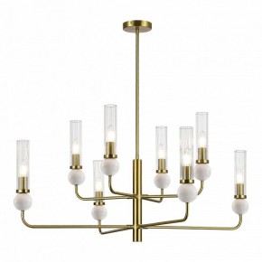 Люстра на штанге ST-Luce MEDEA SL1244.303.08 в Казани - kazan.ok-mebel.com | фото 2
