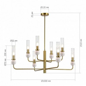 Люстра на штанге ST-Luce MEDEA SL1244.303.08 в Казани - kazan.ok-mebel.com | фото 4