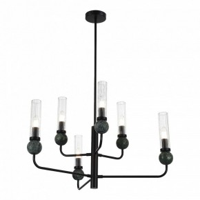Люстра на штанге ST-Luce MEDEA SL1244.403.06 в Казани - kazan.ok-mebel.com | фото 3