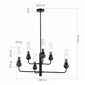 Люстра на штанге ST-Luce MEDEA SL1244.403.06 в Казани - kazan.ok-mebel.com | фото 4