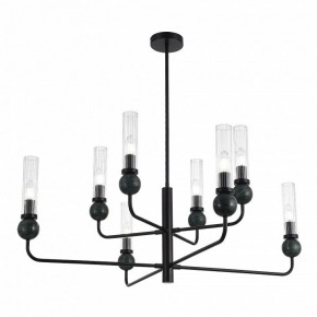 Люстра на штанге ST-Luce MEDEA SL1244.403.08 в Казани - kazan.ok-mebel.com | фото 3