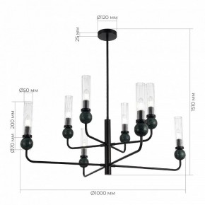 Люстра на штанге ST-Luce MEDEA SL1244.403.08 в Казани - kazan.ok-mebel.com | фото 4