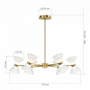 Люстра на штанге ST-Luce SPIRIT SL2004.303.12 в Казани - kazan.ok-mebel.com | фото 2