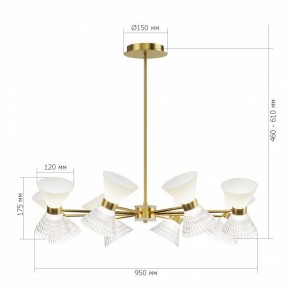 Люстра на штанге ST-Luce SPIRIT SL2004.303.16 в Казани - kazan.ok-mebel.com | фото 3