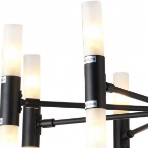Люстра на штанге TopLight Jemimah TL1216D-08BL в Казани - kazan.ok-mebel.com | фото 2