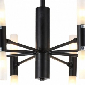 Люстра на штанге TopLight Jemimah TL1216D-08BL в Казани - kazan.ok-mebel.com | фото 4