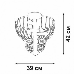Люстра на штанге Vitaluce V3061 V3061-8/3PL в Казани - kazan.ok-mebel.com | фото 2