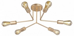 Люстра на штанге Vitaluce V3071 V3071-8/6PL в Казани - kazan.ok-mebel.com | фото 3