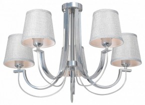 Люстра на штанге Vitaluce V3075 V3075-9/5PL в Казани - kazan.ok-mebel.com | фото 2