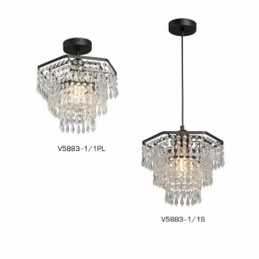 Люстра на штанге Vitaluce V5883 V5883-1/1PL в Казани - kazan.ok-mebel.com | фото 3