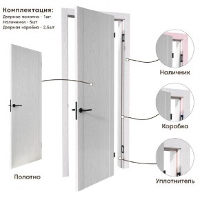 Межкомнатная дверь Bolivar Каньон браун (комплект) в Казани - kazan.ok-mebel.com | фото 4