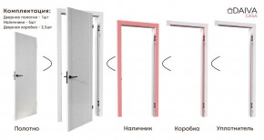 Межкомнатная дверь Bolivar Каньон браун (комплект) в Казани - kazan.ok-mebel.com | фото 6