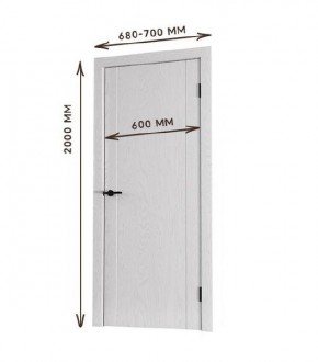Межкомнатная дверь Bolivar Каньон браун (комплект) 600 в Казани - kazan.ok-mebel.com | фото