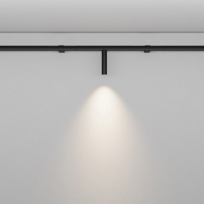 Модульный светильник Maytoni Focus LED C102CL-3W3-6K-B в Казани - kazan.ok-mebel.com | фото 2