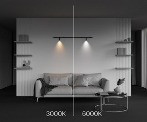 Модульный светильник Maytoni Focus LED C102CL-3W3-6K-B в Казани - kazan.ok-mebel.com | фото 4
