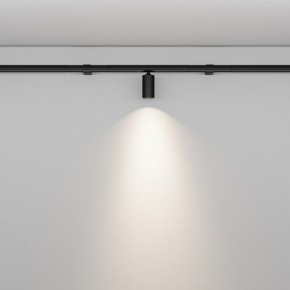 Модульный светильник Maytoni Focus LED C103CL-5W3-6K-B в Казани - kazan.ok-mebel.com | фото 3
