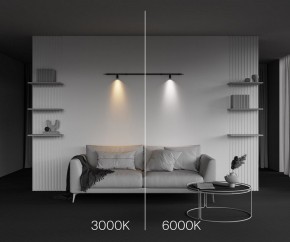 Модульный светильник Maytoni Focus LED C103CL-5W3-6K-B в Казани - kazan.ok-mebel.com | фото 6