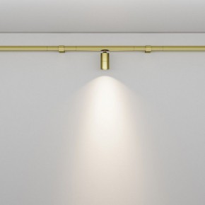 Модульный светильник Maytoni Focus LED C103CL-5W3-6K-BS в Казани - kazan.ok-mebel.com | фото 3