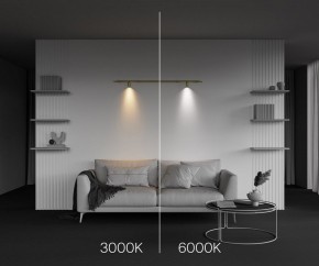 Модульный светильник Maytoni Focus LED C103CL-5W3-6K-BS в Казани - kazan.ok-mebel.com | фото 6
