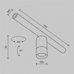 Модульный светильник Maytoni Focus LED C103CL-5W3-6K-BS в Казани - kazan.ok-mebel.com | фото 7