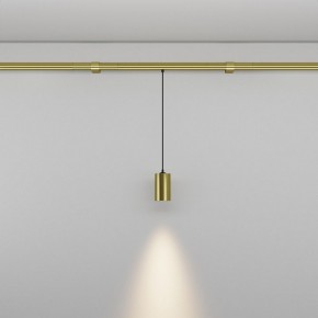 Модульный светильник Maytoni Focus LED C105PL-3W3-6K-BS в Казани - kazan.ok-mebel.com | фото 3
