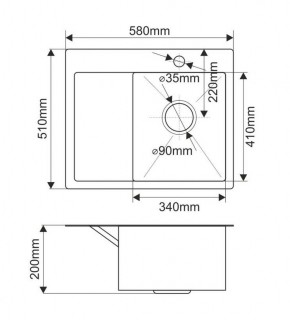 Мойка HD5851R MELANA ProfLine 3,0/200 САТИН врезная прямоугольная с коландером HD5851R в Казани - kazan.ok-mebel.com | фото 2