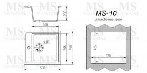 Мойка кухонная MS-10 (505х460) в Казани - kazan.ok-mebel.com | фото 3