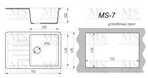 Мойка кухонная MS-7 (750х495) в Казани - kazan.ok-mebel.com | фото 4