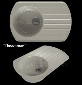 Мойка кухонная MS-9 (775х495) в Казани - kazan.ok-mebel.com | фото 4