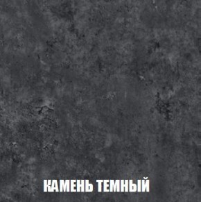 МСП-1 Шкаф 2-х створчатый (Дуб Золотой/Камень темный) в Казани - kazan.ok-mebel.com | фото 5
