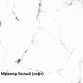Муар Тумба под ТВ 13.261.02 в Казани - kazan.ok-mebel.com | фото 3