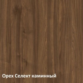 Муар Тумба под ТВ 13.262 в Казани - kazan.ok-mebel.com | фото 3