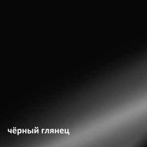 Муар Тумба под ТВ 13.262 в Казани - kazan.ok-mebel.com | фото 4