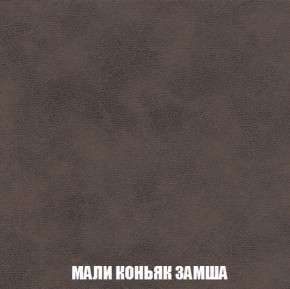 Мягкая мебель Акварель 1 (ткань до 300) Боннель в Казани - kazan.ok-mebel.com | фото 40