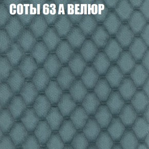 Мягкая мебель Брайтон (модульный) ткань до 400 в Казани - kazan.ok-mebel.com | фото 13
