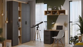 Набор для детской Стелла в Казани - kazan.ok-mebel.com | фото