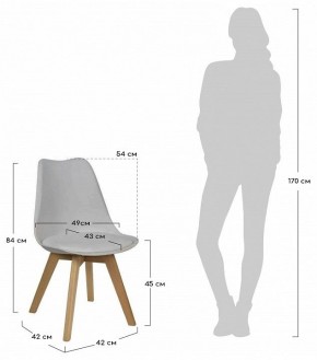 Набор из 2 стульев Eames Bon в Казани - kazan.ok-mebel.com | фото 7