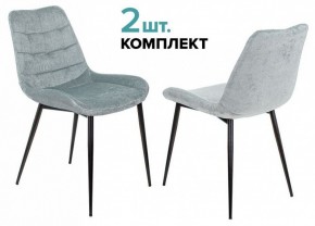 Набор из 2 стульев KF-6 в Казани - kazan.ok-mebel.com | фото