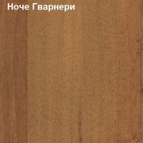 Надставка к столу компьютерному высокая Логика Л-5.2 в Казани - kazan.ok-mebel.com | фото 4