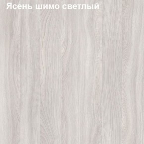 Надставка к столу компьютерному высокая Логика Л-5.2 в Казани - kazan.ok-mebel.com | фото 6