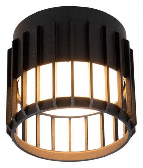 Накладной светильник Arte Lamp Atria A8031PL-1BK в Казани - kazan.ok-mebel.com | фото