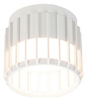 Накладной светильник Arte Lamp Atria A8031PL-1WH в Казани - kazan.ok-mebel.com | фото