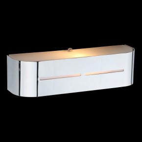 Накладной светильник Arte Lamp Cosmopolitan A7210AP-1CC в Казани - kazan.ok-mebel.com | фото 2