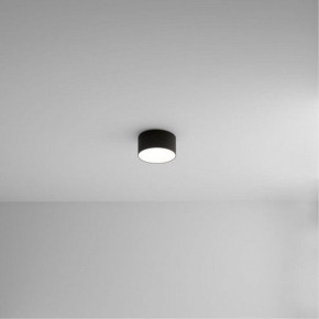 Накладной светильник Arte Lamp Fado A6612PL-1BK в Казани - kazan.ok-mebel.com | фото