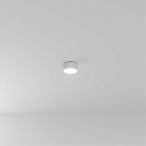 Накладной светильник Arte Lamp Fado A6612PL-1WH в Казани - kazan.ok-mebel.com | фото