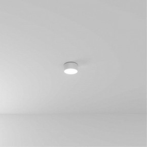 Накладной светильник Arte Lamp Fado A7312PL-1WH в Казани - kazan.ok-mebel.com | фото