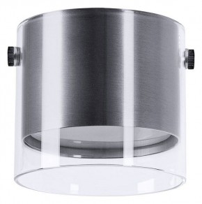 Накладной светильник Arte Lamp Lazio A5366PL-1SS в Казани - kazan.ok-mebel.com | фото 2