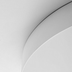Накладной светильник Citilux BART CL755490 в Казани - kazan.ok-mebel.com | фото 10
